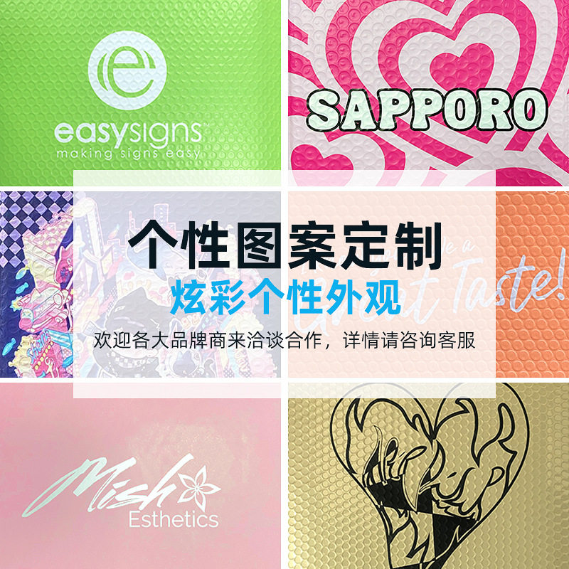 Thickened Colorful Co-Extruded Film Bubble Bags, Shockproof and Pressure-Resistant Foam Courier Bags, Clothing Packaging Bags in Stock