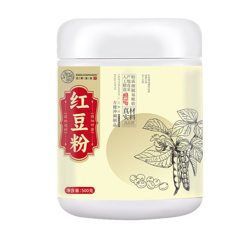 Baked Meal Replacement Red Bean Powder Cooked 500g Instant Cereal Meal Replacement Powder Ready-To-Eat Nutritional Breakfast Wholesale Bean Powder