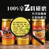 Golden Greedy Curry Powder for Home and Commercial Use, Curry Rice and Curry Chicken Seasoning, Three Flavors, Multiple Sizes