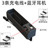 Car seat gap storage box with cable car charger multi-function storage box with double USB storage box