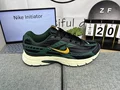 Black green yellow