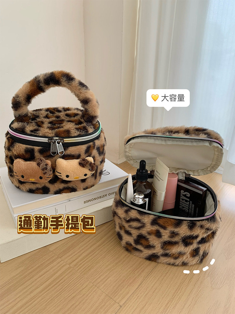 Ins Style Cute Leopard Print Cat Plush Portable Cosmetic Bag Women's Portable Travel Skincare Wash Bag Storage Bag