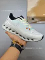 Ice blue
