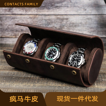 Retro Crazy Horse Cowhide Travel Portable Anti-fall Watch Box Three Pack High-end Mechanical Watch Storage Box Wholesale
