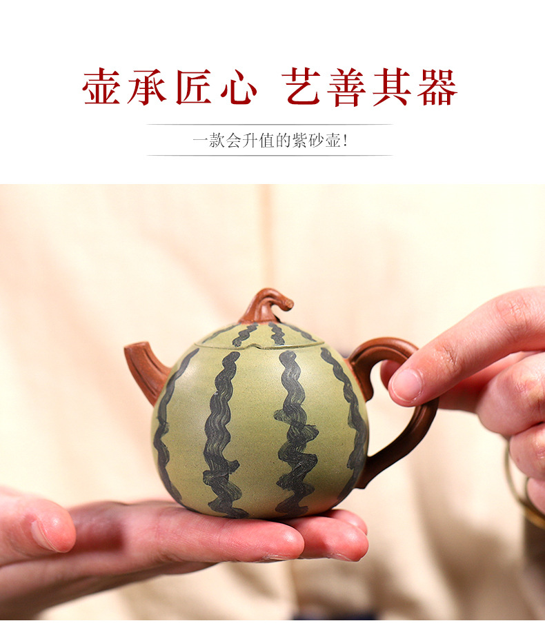 詳情 (17).jpg