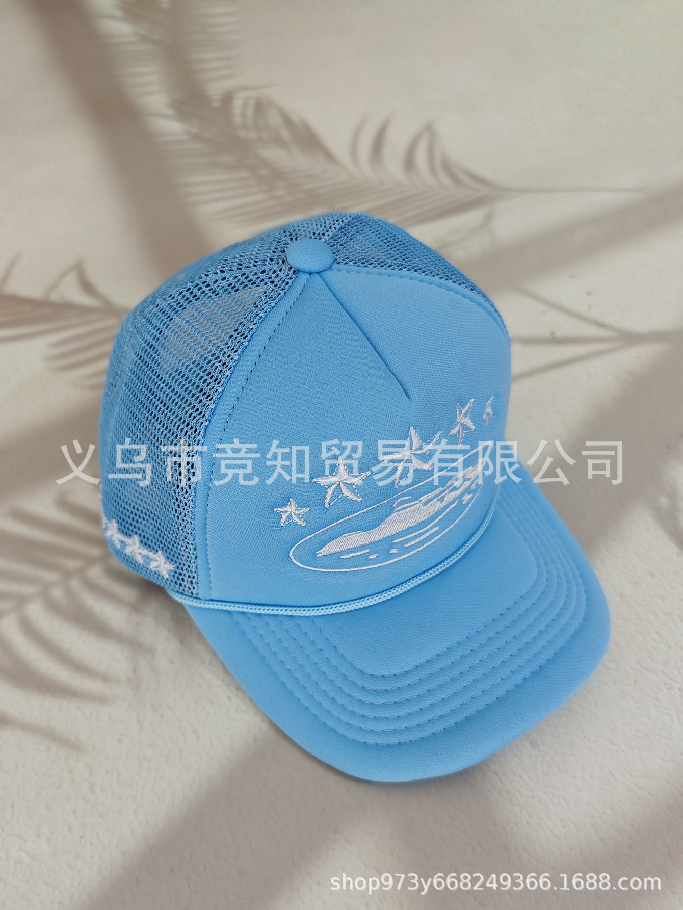 Corteiz CRTZ hat fashion baseball cap five-star color block mesh summer cap casual versatile
