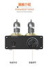 Weiliang Audio Brzhifi Tube Amplifier Tpa-6A2 Fever 5.0 Bluetooth Tube Digital Amplifier