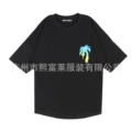 Black PA19