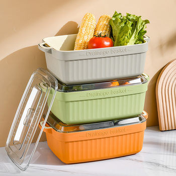 Double-layer Draining Basket Plastic Household Vegetable Washing Basin Living Room Multi-functional Fruit Plate Kitchen Vegetable Washing Basket
