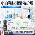 seller product image