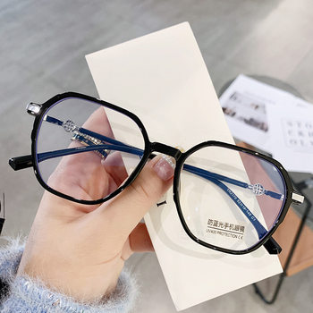 TR90 Glasses Frame Fashionable Plain Glasses Frame Korean Style Flat Glasses Retro Instagram Anti-Blue Glasses Women's 2170 Glasses