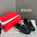 Black gray 0302