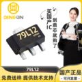 seller product image