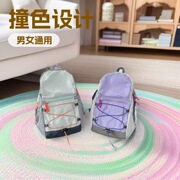 Ins Japanese-Style Color-Blocking Backpack, Unisex Student Campus Backpack, Simple and Lightweight for Travel and Daily Use
