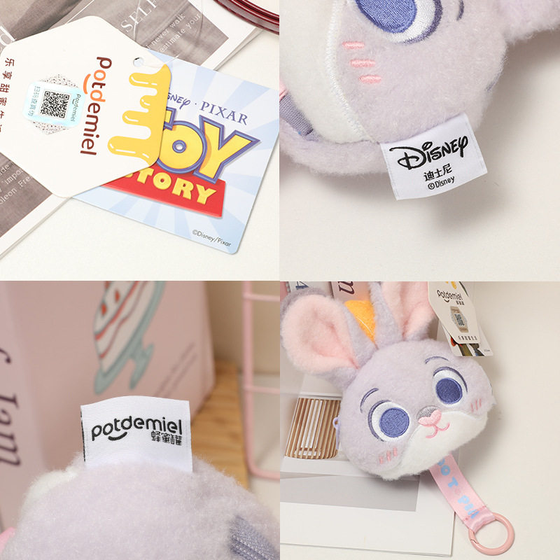 正版迪士尼草莓熊挂件史迪仔公仔毛绒玩偶朱迪尼克钥匙扣背包挂饰