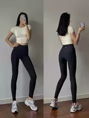 Lulu Original Align Yoga Pants Nude High-Waisted Breathable Fitness Peach Lift Sports Women