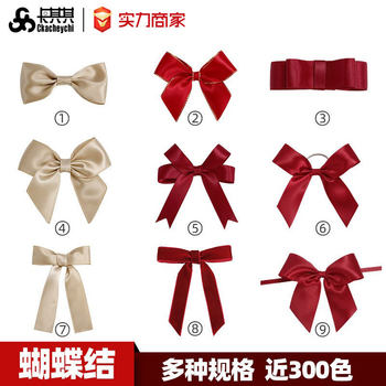 Customized Ribbon Gift Gift Packaging Bow Finished Product Semi-Finished Souvenir Decorative Jewelry Ribbon Bow