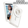 Mobile Phone Rear Magnetic Selfie Projector Hd Internet Celebrity Live Broadcast Camera Travel Real-Time Wireless Screen Mirroring Device