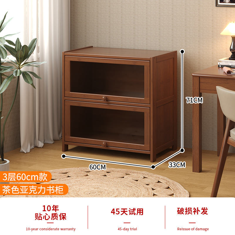 落地书架置物架客厅简易柜子储物柜多层家用美式轻奢带门防尘书柜