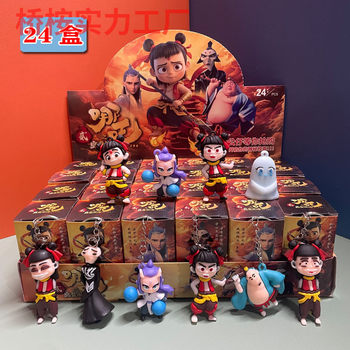 24 Boxes of Surrounding Devil Boy Sea Pendant Blind Box Hole Le Ne
