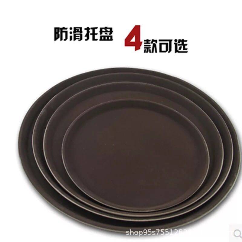Restaurant Bar Non-Slip Tray Plastic Round Cup Restaurant Serving Rectangular Large Tempered Large Non-Slip