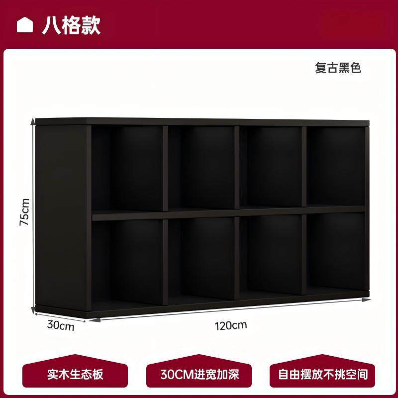 格子柜客厅转角收纳柜书柜落地置物架幼儿园书包柜自由组合矮柜子