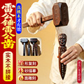 seller product image