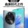 Новый X80pro полнофункциональный смартфон Netcom 5g с широкоэкранной студийной трансляцией игр в прямом эфире, подлинный мобильный телефон оптом mini 1