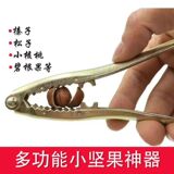 Зажим для фундука, плоскогубцы для орехов, инструмент для открывания кедровых орехов, плоскогубцы для орехов пекан, открывалка для сухофруктов, цена по прейскуранту завода-изготовителя, прямые продажи, бесплатная доставка