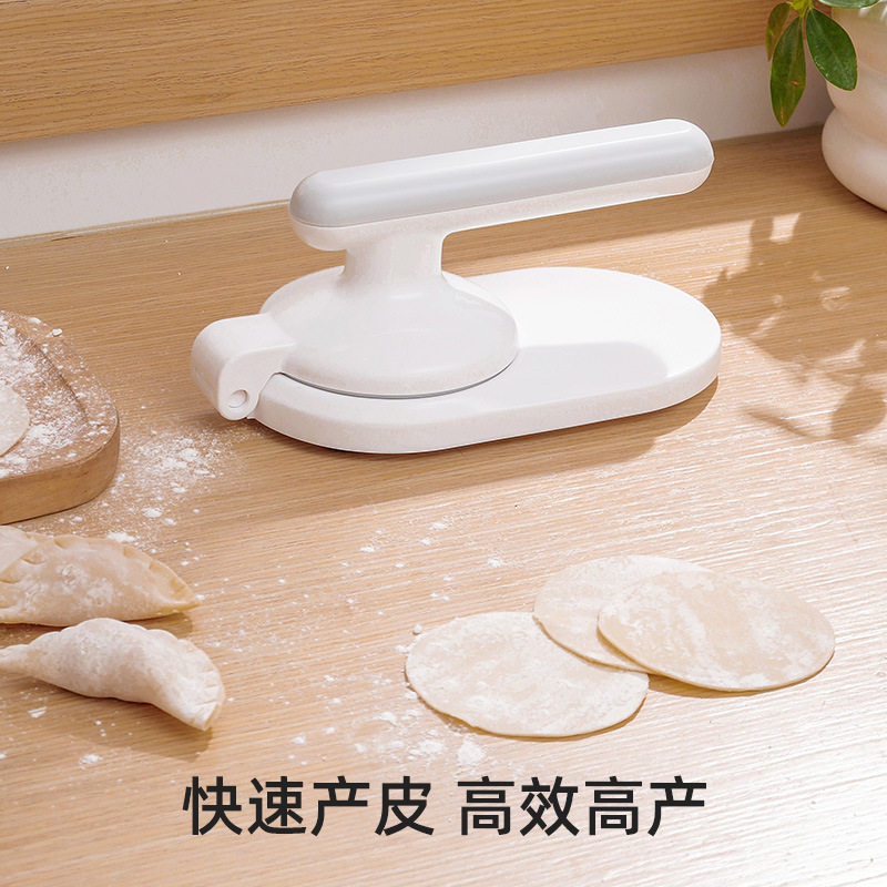 Dumplings Skin-pressing Artifact of Skin-pressing Qingming Fruit Snow Meiniang Moon Cake New Style Dumpling Skin-pressing Dumpling Mold for Making Green Baozi Mold