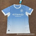 26-27 manchester city home court