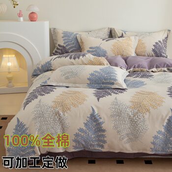 Factory Clearance Sale, Special Price, All-Cotton Brushed Four-Piece Set, Cartoon Cute, Stain-Resistant, Striped Bed Sheet, Fitted Sheet, Duvet Cover Wholesale