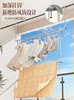 ✅ Adjustable Clothes Drying Rod for Balcony, Retractable Clothes Rack, No-Drill Stainless Steel Drying Rack for Quilts and Sheets
