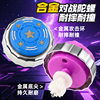 New Two-In-One Gyro Disc Children's Toy Multi-Player Battle Light Upgraded Alloy Gyro Hurricane Battle Soul Street Stall