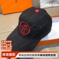 Black/red pattern