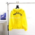 849 new yellow