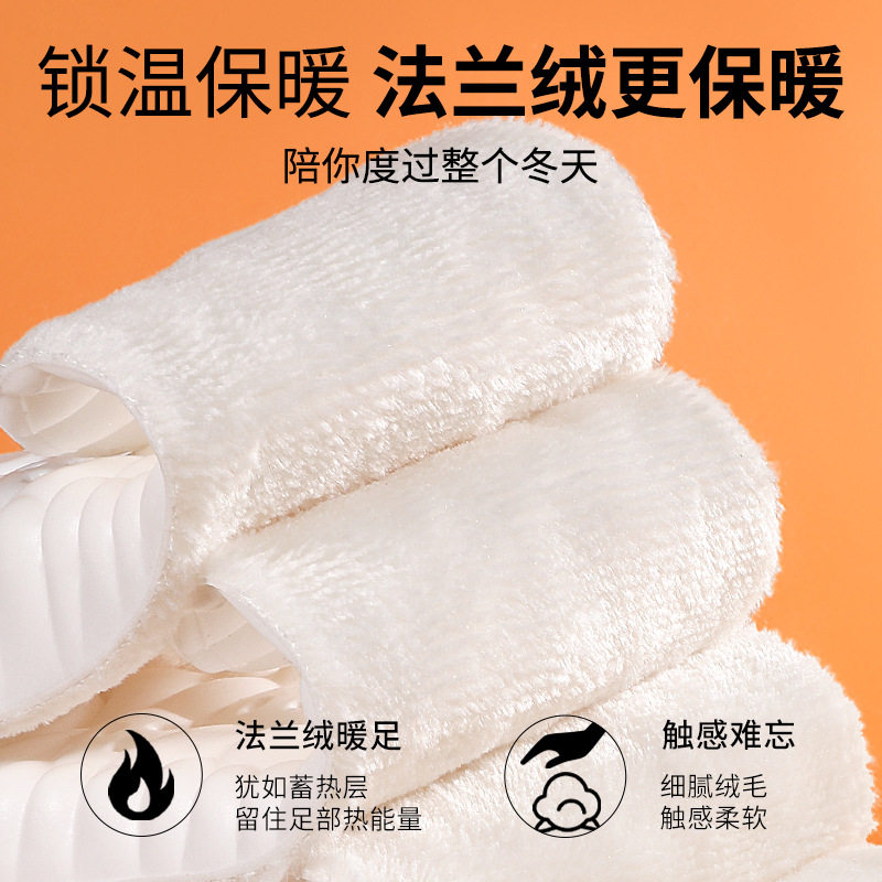 Warm Height Increasing Insole Women's Not Tired Foot Invisible Winter fleece-lined Thickened Soft Bottom Comfortable Men's Inner Height Increasing Pad Manufacturers