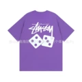 923 purple