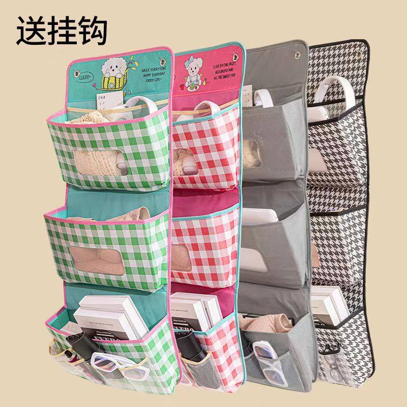 V-Sion Dormitory Bed Storage Rack Student Bedside Wall-Mounted Storage Bag for Storing Miscellaneous Items and Snacks, Hanging Fun Design