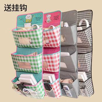 V-Sion Dormitory Bed Storage Rack Student Bedside Wall-Mounted Storage Bag for Storing Miscellaneous Items and Snacks, Hanging Fun Design