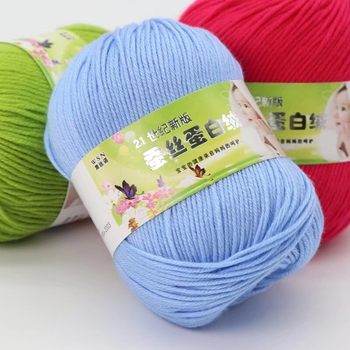 6-Strand Baby Wool Ball Baby Kidsren's Thread Milk Cotton Medium Thick Wool Handmade DIY Knitting Scarf Sweater Hook Shoes