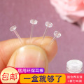 seller product image