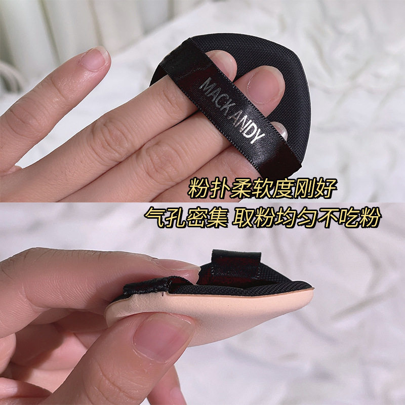 Marco Andy Light Light Flawless Air Cushion Cream Lasting No Makeup, Moisturizing, Flaw Concealer Waterproof Foundation