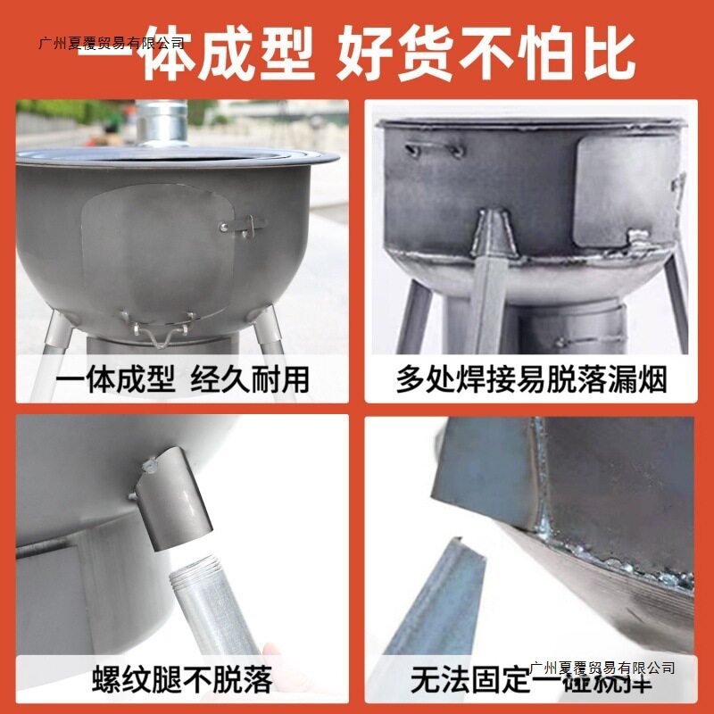 New Style Wood Stove for Home Use, Rural Mobile Wood Stove, Large Pot Stove, Outdoor Stove, Ground Pot Stove