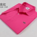 rose pink