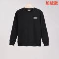 2801 black