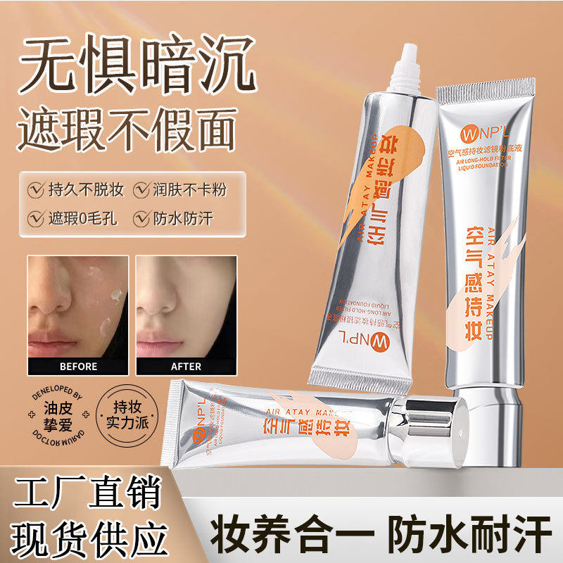 WNP'L Air Makeup Foundation Concealer Brightening Isolation Cream Lightweight Water Moisturizing Powder Not Easy to Take off Makeup bb Cream