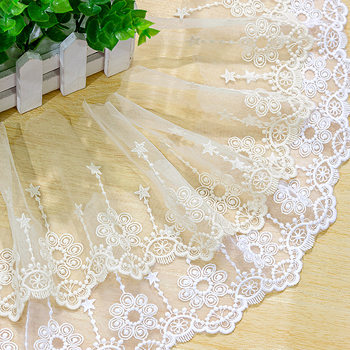 Tianyuan Lace Trim Accessory, Width 12.3cm, Sunflower and Star Design, Suitable for Wedding Dresses, Formal Dresses, Lolita Clothing Materials