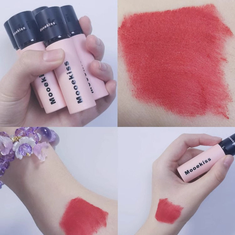 Mooekiss Lip Mud Lip Glaze Lipstick Matte Matte Lip Cream Lip Gloss Lip Gloss Non-Fading Nude Color