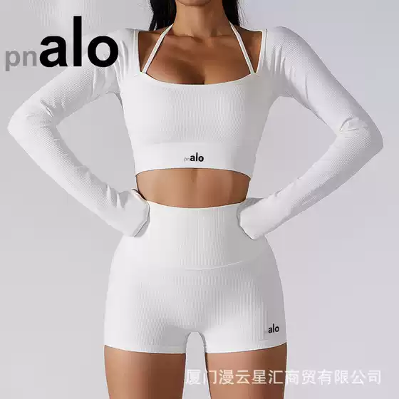 European and American Cross-Border Spring and Summer New Style Simple Solid Color Sports Ribbed Long-Sleeve Bra Quick-Dry Fitness Slim Yoga Set